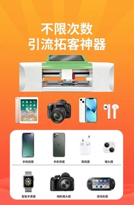 IMEX TPU Nano Película protectora para teléfono móvil Máquina de corte por láser Protector de pantalla automático Máquina de corte de película - Product Image 5