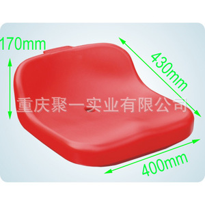 Asientos plegables huecos de respaldo bajo con pasamanos para gradas de gimnasios y campos deportivos escolares al aire libre, modelo 2527 - Product Image 3
