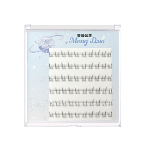 Princess Dream Cils inférieurs Brownie à sangle transparente sans colle M-75 6 rangées, sans adhésif, effet naturel simulé - Product Image 2