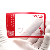 Tarjeta Magnética de PVC Transparente con Código QR Personalizado Smart One, con Ventana Transparente, Impresión Offset, 85.5x54mm
