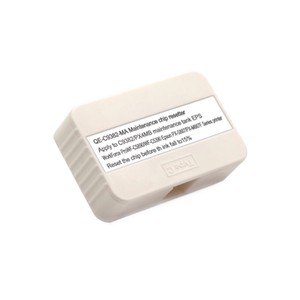 ตัวรีเซ็ตกล่องเก็บเศษหมึก Eco Printer รุ่น C9345 สำหรับ ET-5800 ET-5850 ET-5880 ET-16600 ET-16650 L15150 L15550 L15158 L15160 C9 - Product Image 2