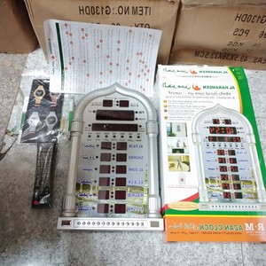 Hồi giáo kỹ thuật số <span class=keywords><strong>azan</strong></span> Đồng hồ nhà thờ hồi giáo cầu nguyện Thế giới thời gian tự động và kỹ thuật số điều khiển từ xa đa chức năng đồng hồ treo tường - Product Image 6