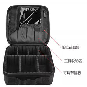 กระเป๋าเก็บของทางการแพทย์ 26x23x10 ซม. ผ้าอ็อกซ์ฟอร์ด 168D แบบพกพา สีดำ สำหรับใช้ในห้องนอน - Product Image 3