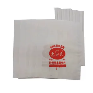 100% wood pulp paper custom fruit protection bags guava apple and mango bag fruit cover bag for guava and pomegranate