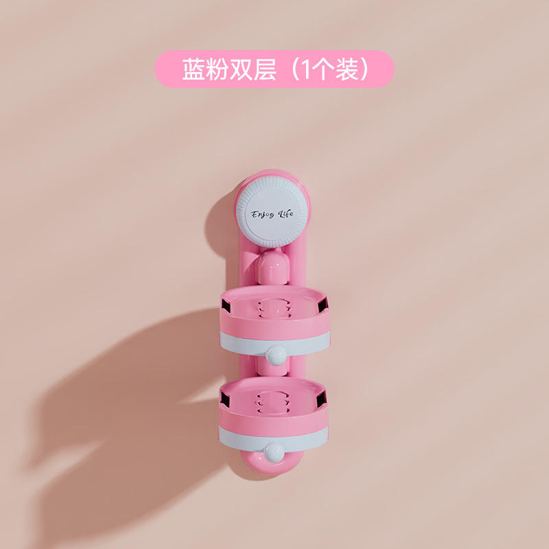 Blue powder (2 layers)