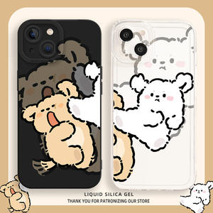 Nuove <span class=keywords><strong>Cover</strong></span> per Telefono con Simpatico Motivo <span class=keywords><strong>a</strong></span> Cane Cartone Animato per Coppie, Compatibili con iPhone 17/16/15/14/13/12/11/Pro/Pro Max/Plus/X/XS/XR - Product Image 4