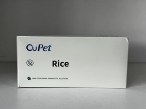 Carte de test antigénique de la tuberculose bovine - Product Image 4