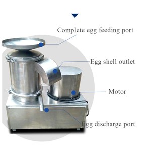 Séparateur de coquilles d'œufs/machine à casser les œufs pour casseurs d'œufs - Product Image 2