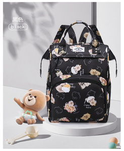 Lightweight Waterproof Softback <b>Women</b> <b>Backpack</b>, Cute Cartoon Print Mommy Daypack Multifunctional Diaper Bag - Product Image 3