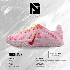 <span class=keywords><strong>Nike</strong></span> Ja 3 Gs 'Pink Foam' Chaussures <span class=keywords><strong>de</strong></span> sport style basketball et marche Baskets <span class=keywords><strong>de</strong></span> <span class=keywords><strong>course</strong></span> - Product Image 6