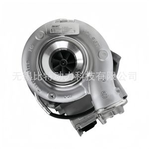 Turbocompresor Turbo Hi-Billet He300vg 5549184.5453909 para Reparación de Motor Cummins Isb - Product Image 4