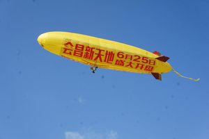 Ballon publicitaire gonflable géant en PVC en forme d'avion pour événements promotionnels et décoration extérieure - Product Image 2