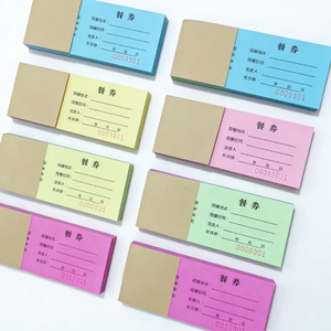 <span class=keywords><strong>คูปอง</strong></span>บัตรกำนัลอาหารเช้าและอาหารกลางวันแบบฉีกได้สำหรับ<span class=keywords><strong>ร้าน</strong></span><span class=keywords><strong>อาหาร</strong></span>โรงแรม บุฟเฟ่ต์ บิลอาหารเช้า - Product Image 1