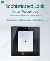 Sistema de Control de Acceso con Código QR, Lector RFID de Proximidad WG 125 kHz, Utilizado para Máquinas de Control de Acceso, Lector de Código QR para Puertas Giratorias