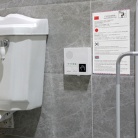 Machine à capteur sonore pour toilettes, eau courante avec chants d'oiseaux pour l'intimité