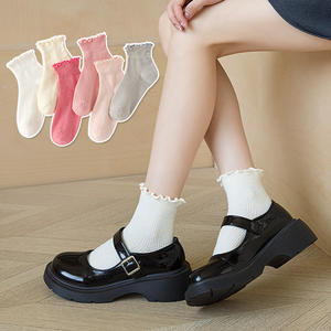 लोकप्रियता फैंसी क्यूफ डिजाइन महिलाओं के लिए प्यारा रफ़ल टखने के मोजे पसीने को अवशोषित करने वाले ठोस रंग कपास सफेद रफ़ल मोजे - Product Image 1