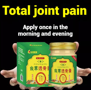 كورديسيبس العظام الإغاثة العميقة القرص الفتق المساعد المثبت الكتف المجمدة حل الألم خالية من الجنس - Product Image 4