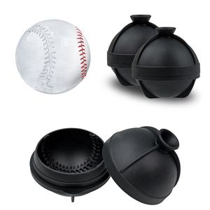 Moule à glaçons en silicone pour whisky avec filtre intégré, moule à boules de glace pour la maison - Product Image 3