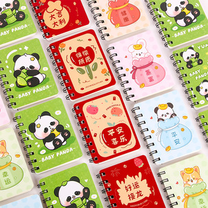 Kawaii Anime Mini Máy Tính Xách Tay Anime Cuộn Dây Hình Đặc Biệt Kuromi Cinnamorol Sinh Viên Quà Tặng Văn Phòng Văn Phòng Phẩm Mini Máy Tính Xách Tay - Product Image 2