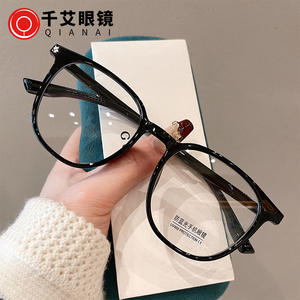 Montures de lunettes Qianai Round TR90 anti-UV et anti-lumière bleue, unisexe, taille moyenne, verres en acrylique, design ovale - Product Image 3