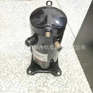 คอมเพรสเซอร์ทำความเย็น Zw61ka Tfp 542 ใช้สารทำความเย็น R410a สำหรับชุดทำความเย็นแบบปริมาตรคงที่ - Product Image 1