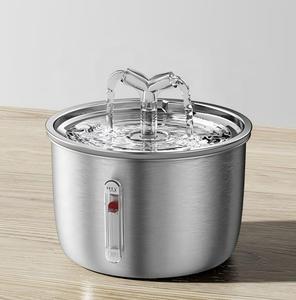 Distributore d'Acqua Automatico Intelligente <span class=keywords><strong>per</strong></span> Animali Domestici da 2L, Fontana <span class=keywords><strong>per</strong></span> <span class=keywords><strong>Gatti</strong></span> in Acciaio Inox, Fontane Metalliche da Interno <span class=keywords><strong>per</strong></span> Due <span class=keywords><strong>Gatti</strong></span> - Product Image 6