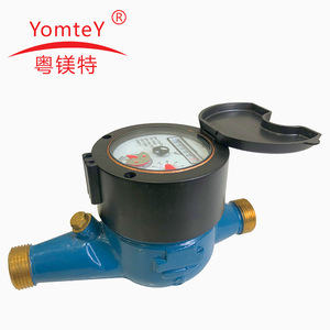 YomteY Multi Jet Water Meter Brass Threaded 15 20 25 Mm For Home And Apartment Use - Product Image 2