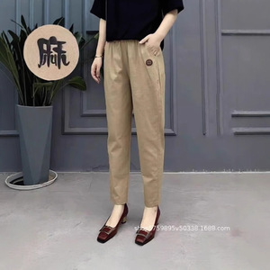 Women's Casual Pants Cotton Canvas Loose Fit Breathable Pocket Design Autumn Trousers For Middle Aged Women - Product Image 2