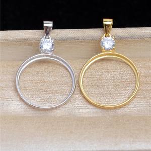 Soporte para Perlas Mabe Estilo Princesa, 19 mm, Soporte Grande para Perlas Mabe 6858 para Fornituras de Joyería 5500 - Product Image 1