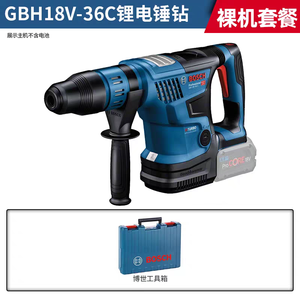 <span class=keywords><strong>Marteau</strong></span> perforateur électrique sans fil multifonction professionnel de qualité industrielle haute puissance, perceuse à percussion sans balais GBH18V-36 - Product Image 3