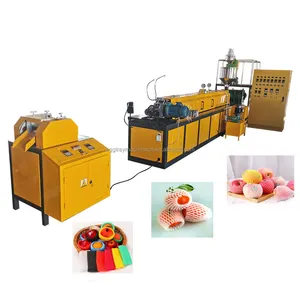 Fruit Cover Foam Net Packing Production Line Epe Extruder Pe Foam Fruit Net Making Machine