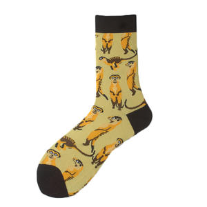 <span class=keywords><strong>Chaussettes</strong></span> décontractées pour hommes en polyester WZ-504 - Grande taille, motif animal, <span class=keywords><strong>chaussettes</strong></span> tendance et désodorisantes - Product Image 1