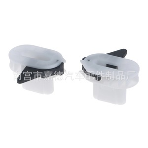 Clips para Asientos de Auto Ford Mondeo Focus Fiesta Besturn, Abrazaderas para Asientos Traseros Cy-1054, Repuesto de Fijaciones para Auto - Product Image 1