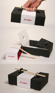 Boîte coulissante d'emballage de tirage de récipient à sushi personnalisé, boîte à emporter diviseur de style première, boîte à sushi bento boîte à sushi japonaise noire - Product Image 3