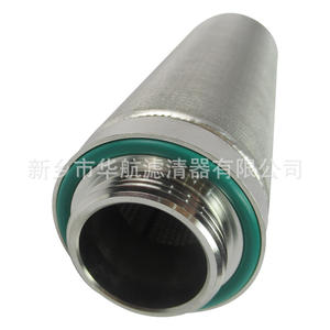 Cartucho de filtro de gas de polvo de tubería personalizado de 5 μm y 10 μm, elemento de malla sinterizada de acero inoxidable, material de bronce y metal - Product Image 3