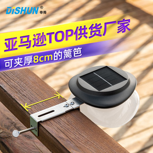 Dishun Solar Outdoor Wall Lamp 8cm Fence Clamp <b>Led</b> <b>Light</b> For Garden Patio Waterproof With <b>Motion</b> <b>Sensor</b> - Product Image 1