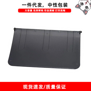ถาดรองกระดาษรูปแมวสำหรับเปลี่ยนเครื่องพิมพ์ Cp1025nw Cp1025 HP - Product Image 5