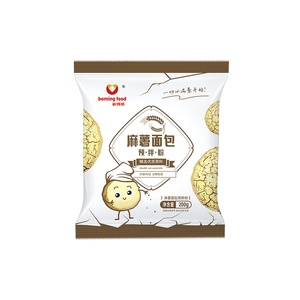 Miscela di pane di Mochi per uso domestico vendita calda coreana premiscelato Mochi pane farina miscela di farina per la casa - Product Image 3