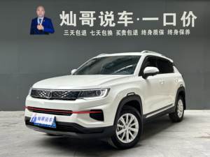 Changan <span class=keywords><strong>CS35</strong></span> <span class=keywords><strong>PLUS</strong></span> <span class=keywords><strong>2021</strong></span> 1.6L CVT Elite Glory Million Edition FWD d'occasion, SUV urbain économe en carburant, norme chinoise VI - Product Image 2