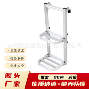 Ludaman Aluminum Truck Ladder 0.7m <b>Folding</b> Side Rear <b>Bed</b> Ladder For Pickup Trucks 150kg Load Capacity - Product Image 4