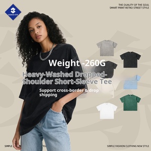 Camiseta Cai Xiang Island para Hombre, Primavera-Verano, 260G, 100% Algodón Lavado, Transpirable, Manga Corta, Estilo Retro Juvenil, Corte Holgado - Product Image 2