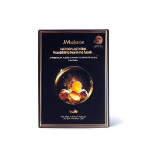 Masque nourrissant au caviar doré actif JMsolution, masque facial de première qualité, formule K-Beauty, tous types de peau, soin quotidien - Product Image 2