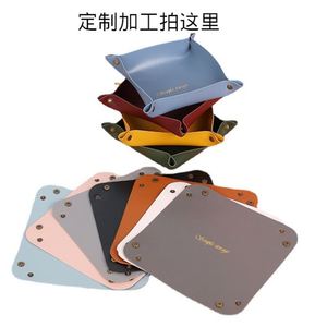 Nordic Style Leather <b>Storage</b> Tray Desktop Organizer for Key Jewelry Cosmetic <b>Storage</b> <b>Box</b> <b>Folding</b> Organizer Home Decoration - Product Image 2