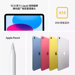 สำหรับแท็บเล็ตของแท้รุ่น<span class=keywords><strong>ใหม่</strong></span>ปี 2025 รุ่นที่ 11 ขนาด 11 นิ้ว หน้าจอเต็ม พอร์ต USB Type C ชิปประมวลผล AMD Turion - Product Image 2