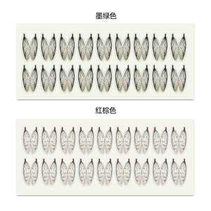 NUOVE Ali Sintetiche Realistiche Pre-Tagliate OEM per Cicade, Stonefly e Mayfly, per la Realizzazione di Mosche Artificiali per la Pesca alla Trota - Product Image 4