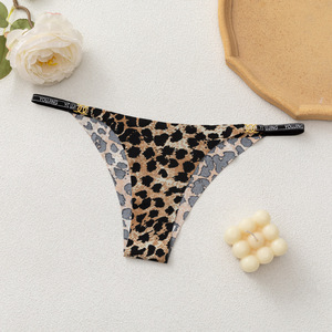 Culottes sans couture pour femmes de style européen, en soie glacée, imprimé léopard, sexy - Product Image 2