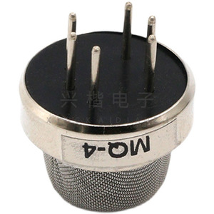 MQ-4 เซ็นเซอร์ก๊าซธรรมชาติ หัวตรวจจับก๊าซมีเทน เซ็นเซอร์ก๊าซไวไฟ - Product Image 3