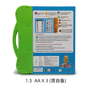 Juguetes Educativos Tempranos, Libro Táctil con Sonidos, Libro Electrónico Bilingüe Francés-Inglés con Pincel - Product Image 4