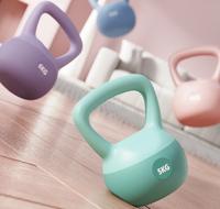 Kettlebell souple de 5 kg pour femmes, idéale pour l'entraînement des fessiers et le renforcement des muscles du bas du corps à domicile