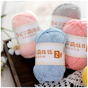 Vente chaude, populaire, fil de coton au lait à 4 brins, fil pour bébé, fil pour poupée, fil à crocheter - Product Image 5